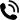 土木众联