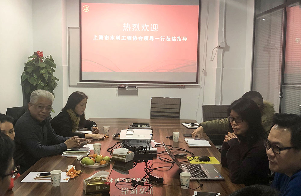 上海市水利协会秘书长柏云长等一行莅临土木众联指导工作